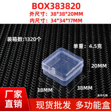 SPP͸Ϻ Cռ{͸ abӲźl