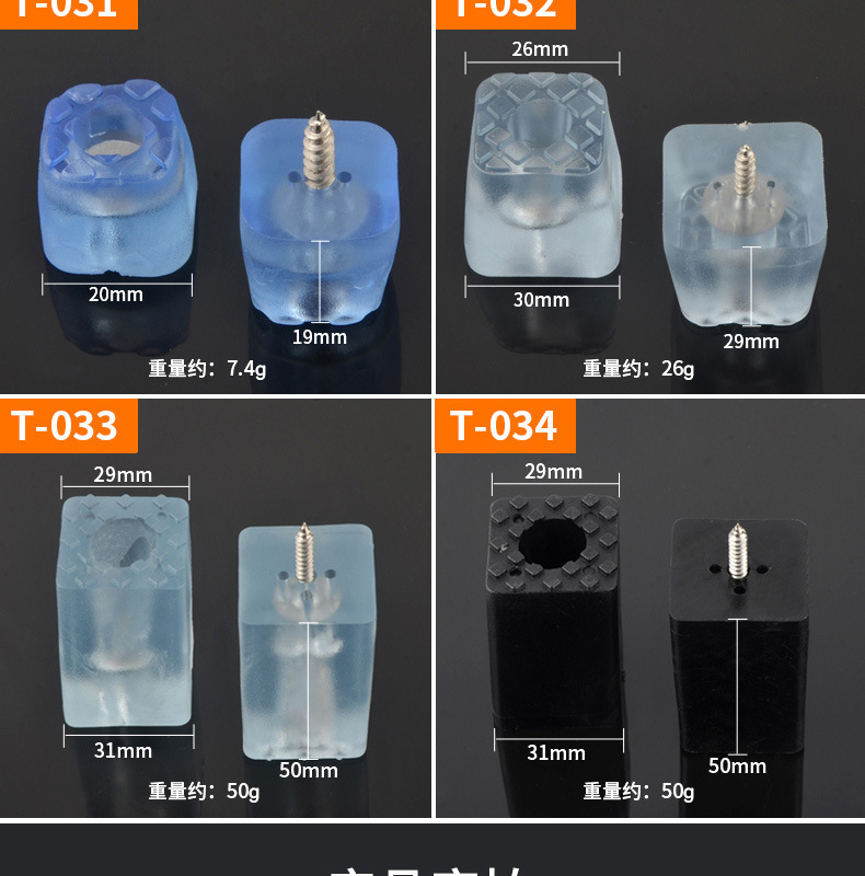 集合详情图片_17.jpg