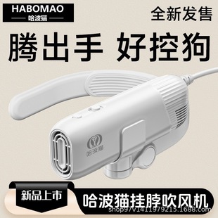 ����؈����Ò첱���L��ˮ�C؈����ϴ�贵��������ëһ�w����