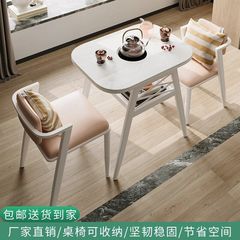 小户型阳台茶桌椅组合家用电磁炉小茶台休闲多功能电陶炉岩板茶台