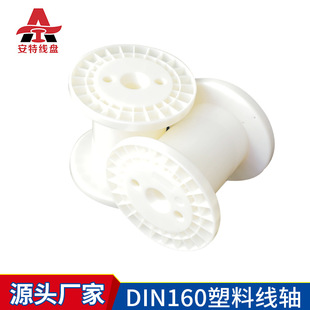 DIN160���S�F�~�z���P䓽z��z���ܽz���S���z�S���Ͼ��P�S��ֱ�l