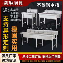 �ӹ����Ʋ��P�ϴ�ֳ؏S�����l �N���͏d����304ϴ�����L�lˮ��