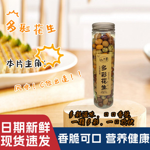 С��纣̦������ʻ�������ʳ���y���f���С��ʳ���b���»���