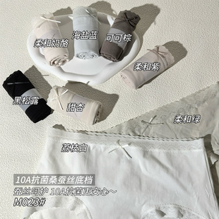 С�mȹ�¿�M023ɣ�Q�z�יn60S�����L�q����Ů��������͸������ѝ