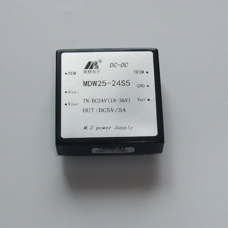 美赞 DCDC 24V转5V 25W电源 DC-DC 电源模块 MDW25-24S5