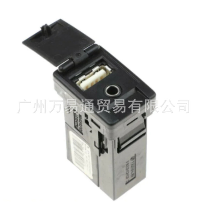 USB AUX PoRt AdapteR 86190-0R010 foR Toyota Camry Corolla Rav4 USB AUX PoRt AdapteR 86190-0R010 foR Toyota Camry Corolla Rav4