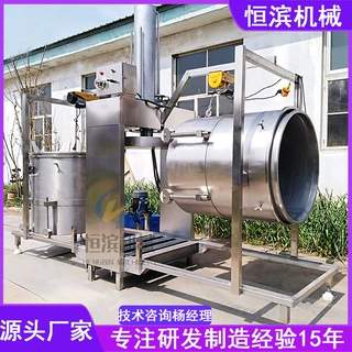 糯米酒黄酒液压榨酒机熬煮党参杏仁中药药渣药酒过滤压榨机