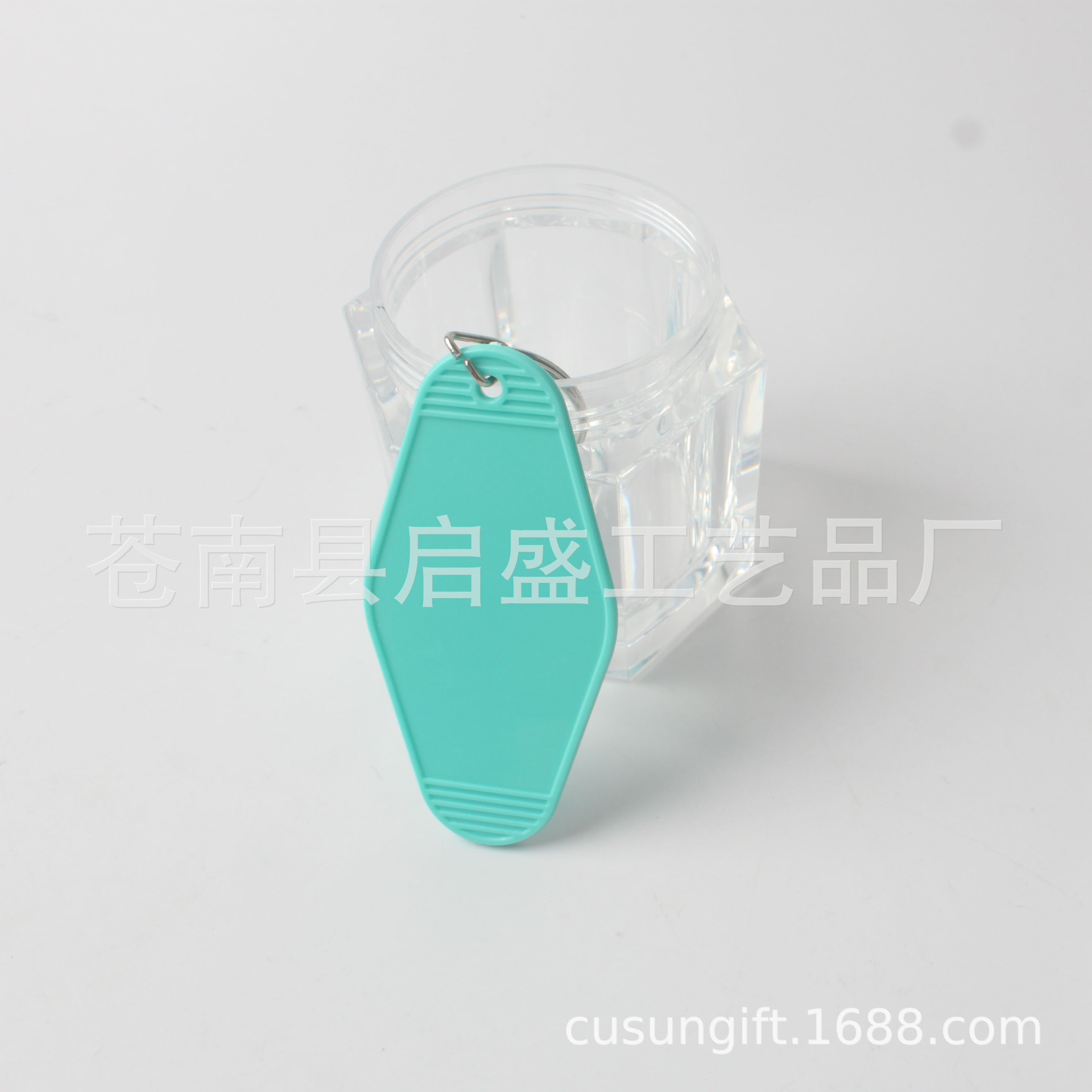 Plastic luggage retro keychain for keys for hotel