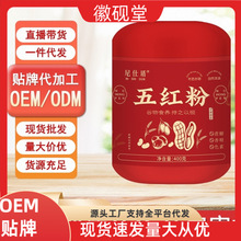 ϲ�t�B�ۼt���t��ɽș�t�כ_���ͷۛ_�{����I�B���ͷۼ���t��