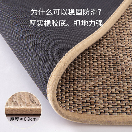 Cross-border entrance door linen woven floor mats rubber carpet entrance door household non-slip mats