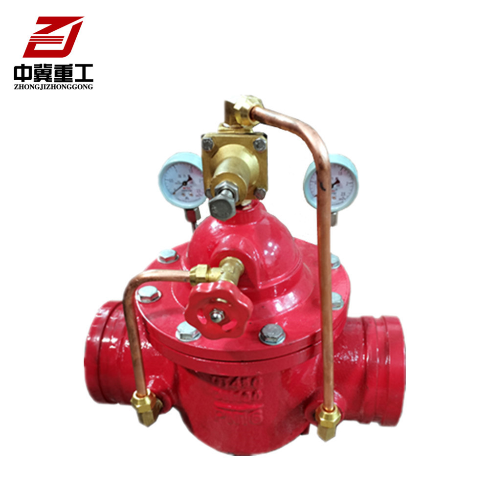 沟槽水利阀 200X沟槽减压稳压阀 价格实惠