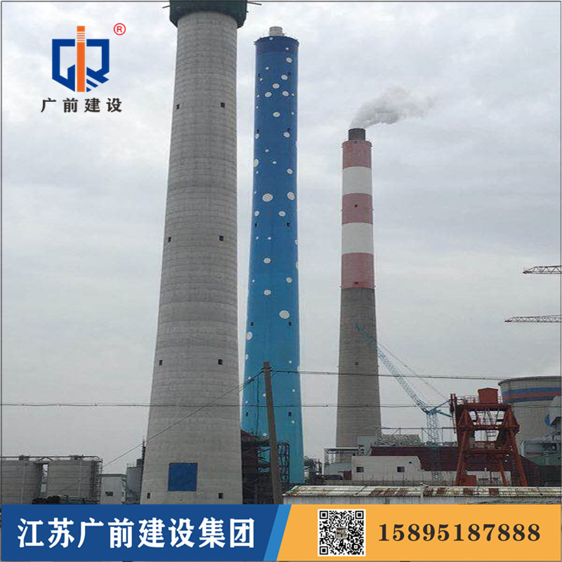 新建混凝土烟囱，15895187888，www.15895187888.com