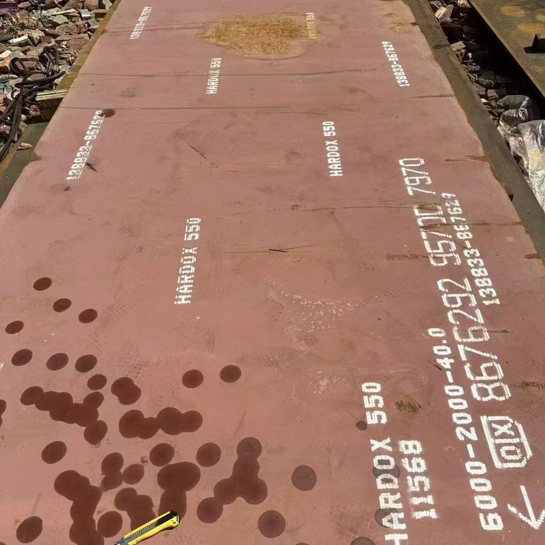 哈道斯耐磨板瑞  典耐磨板 焊达400 450 500 550 耐磨板激光切割