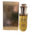 Lin Qingxuan Anti-Wrinkle Repair Facial Essence Camellia 5.0 Moisturizing Tight Soothing Nourishing genuine goods