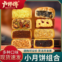 RҬcĸcʽʺϻƤСFُ