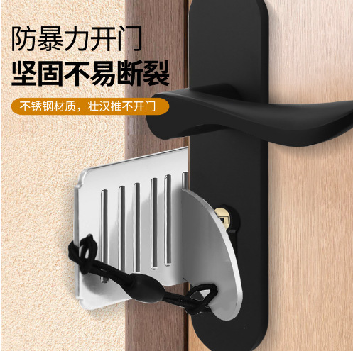 Door Stopper, Security Barrier, Anti-Larceny Safety Door, Female Living Alone Protection, Wolf-Proof Top Door Stop, Portable, Essential for Business Trips, Deadbolt