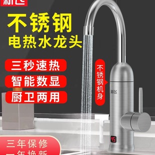 ���w늟�ˮ���^�ٟἴ��ʽ�ӟ�N���������^�ԁ�ˮ��늟�ˮ������