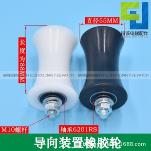 �m������� ����ͨ�� ���ӊW��˹����a��朌����b�����z݆55*88