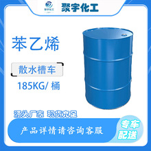 I˱ϩ99%Ͱboɫ͸Һw z֬ϡጄϩ