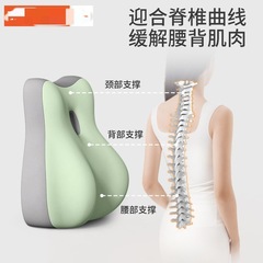 夫婦用性交枕、ベッド用性交用高さ調整枕、性交用枕、うつ伏せ枕、うつ伏せ枕