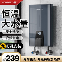 �羳����ʽ늟�ˮ������ϴ��CС�Ϳ��ٟ�a����ԡ���ⷿ�S�����l