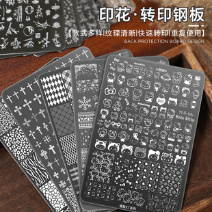 ����䓰������Dӡ�z����䓰忨ͨKT���ܺ������Lӡ�����׹������l