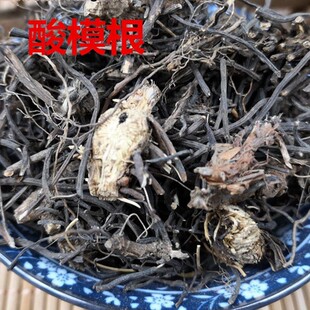 ��ș�� ��ģ��1kg  ɽ���S ɽ���� ţ�����S