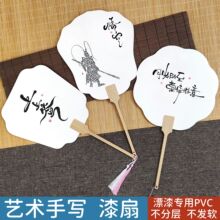 ���Ȏ��ֿ�������F��diy���ϰ�����������ִ���ˮ��Ư�ጣ����