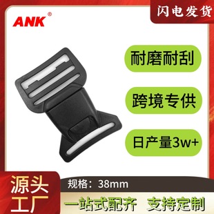 ���ϲ�� 38MM����۾߿����B��б����������ۆ��p���{��