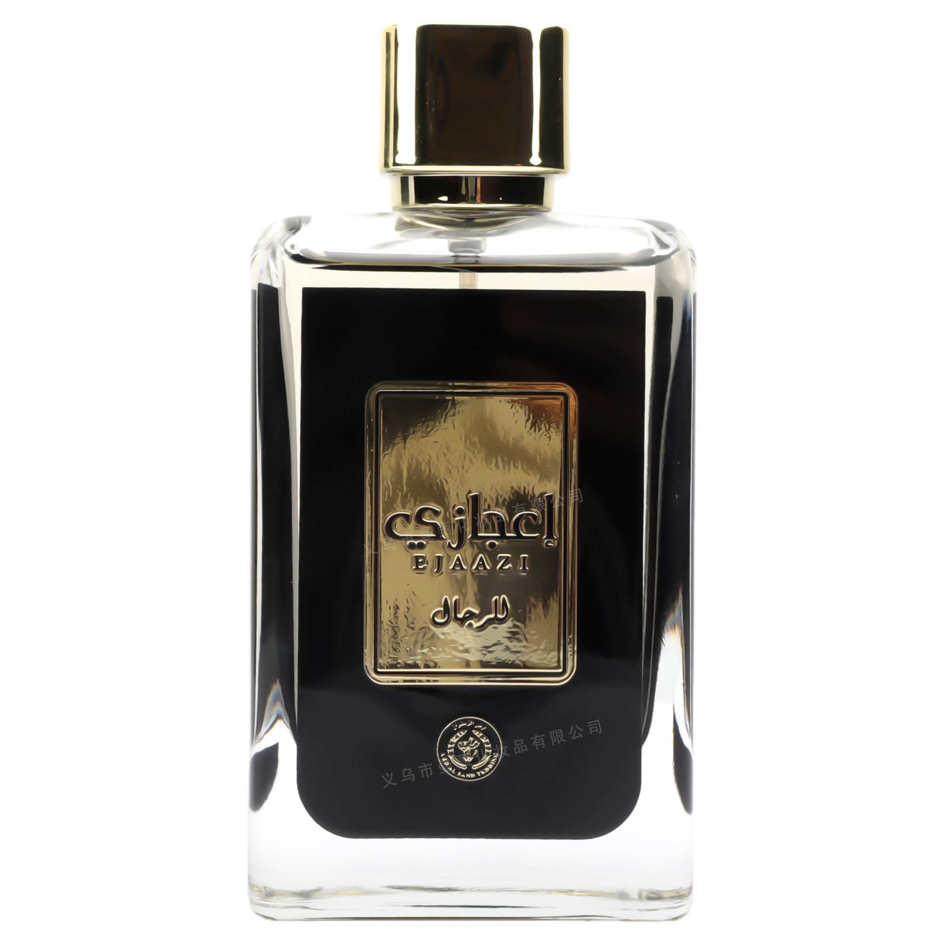 100ml fragancia de comercio exterior transfronterizo de alta calidad SZ - 043 fragancia persistente árabe fabricante de fragancia al por mayor