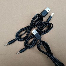 USBDDC3.5*1.35mmԴˮƽ ̨LͲ35135늾