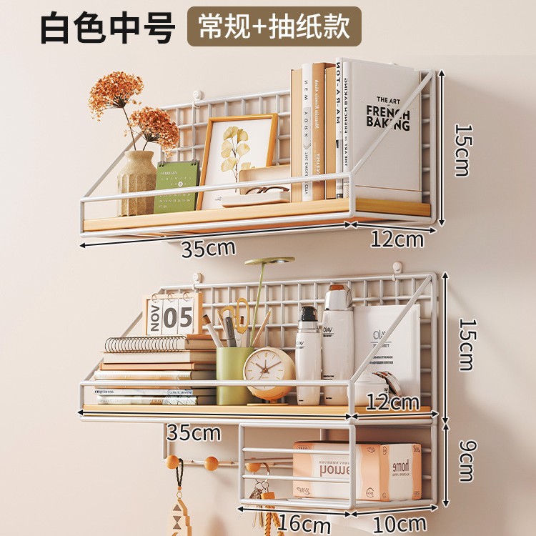 Combinación - tamaño medio blanco con estante de extracción de papel + tamaño medio blanco - "enviar clavos sin marcas + pegatinas sin marcas" - tablero de madera maciza★