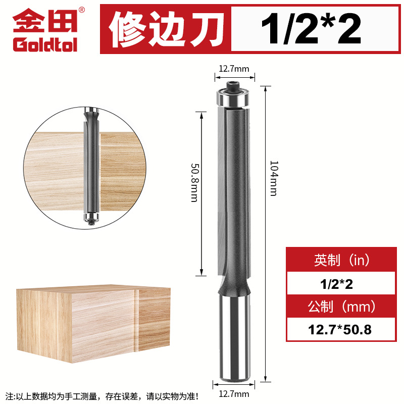 Jintian carpintería cortador de borde alargado con rodamiento sellado de borde cuchillo recto máquina de grabado de borde rebalado cabeza de corte de corte de corte de corte profesional