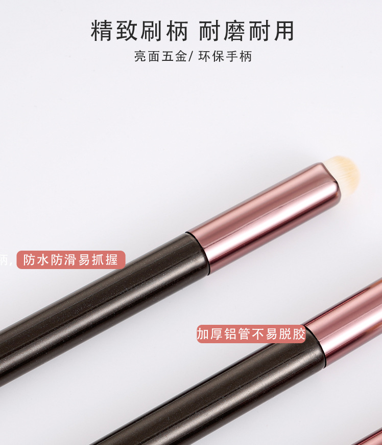 Single-piece round-head lip brush, beauty brush, lipstick smuder brush, concealer brush, portable lip makeup brush, factory direct sales undefined