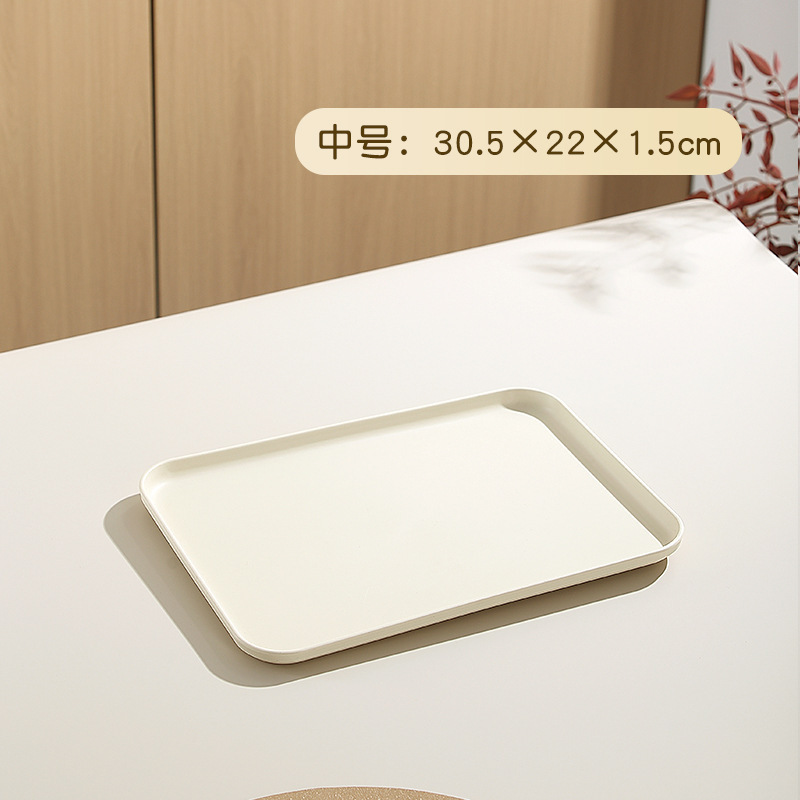 奶油风家用托盘长方形茶杯水杯放置盘商用餐厅餐饮上菜专用展示盘|undefined
