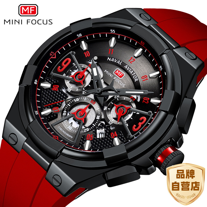 MINI FOCUS watch casual men's watch waterproof quartz watch floating hollow surface Men's Watch 0402G MINI FOCUS watch casual men's watch waterproof quartz watch floating hollow surface Men's Watch 0402G