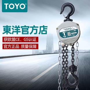 �|��TOYO�������JCA�¿� 1��2��3��5��С�������O�䵹��քӵ��C