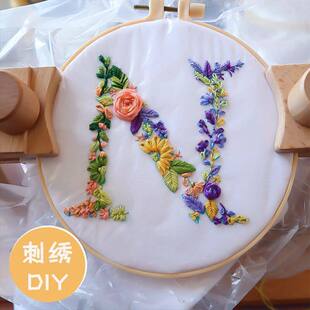 T���·��̽�diy���ϰ�ʮ�ֽ������������ְ�������Ů�ѶY���Խ�