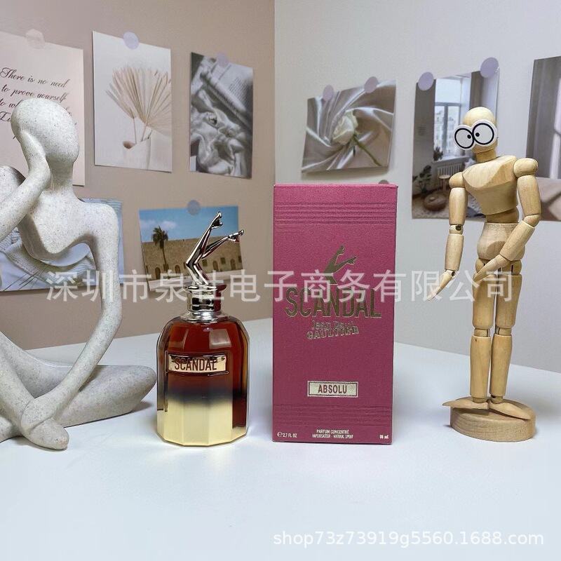 Jean Paul Gaultier Le Beau高缇耶裸男香水超级男士高质量批发|undefined