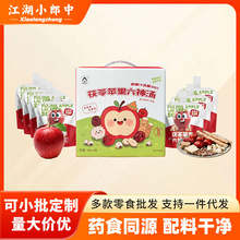 �����O������șʳͬԴ����ʳƷ����֭�����ʳ��Ƣ���l