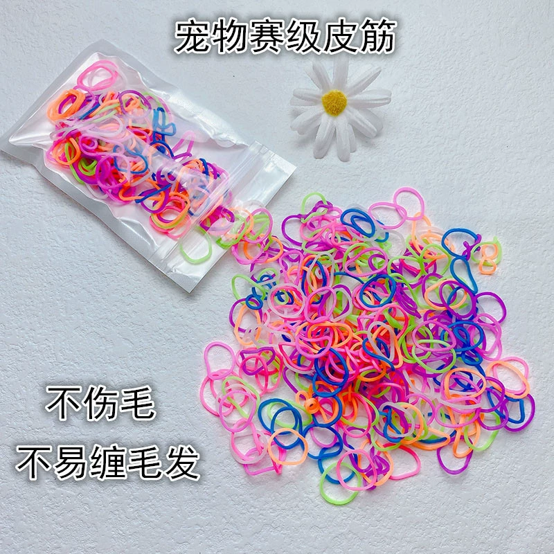 Домашние животные резиновые ленты собаки не болит шерсть Шонари Йоркша Тедди косы кольцо для волос для волос оптовая продажа