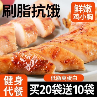 �ߵ����u���⼴ʳ���������0��֬�ǜp֬�ڷʲͿ��p��ʳ��ʳƷ