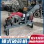 建筑锤式垃圾混凝土打沙机