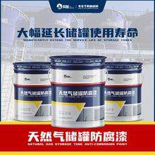 Ȼ⃦޷ ú♙Ȼǻϩ ͝