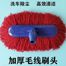 ϴ܇��ϴ܇ˢ�^��Qͨ��ˢ܇ˢ��ܛë���ó��m�坍ϴ܇�ϰ��^