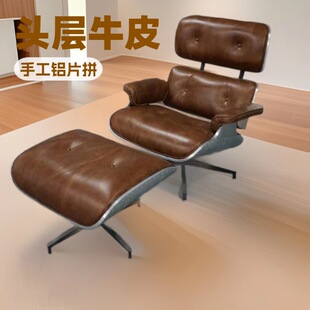 ���I�L��ķ˹���XƬ�^��ţƤ�͹�Eames�����k�������eɳ�l������