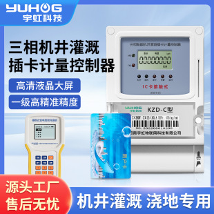 ���`늏S�����l�r�I����r��ˮ�����̌���Һ���@ʾ����늱�����