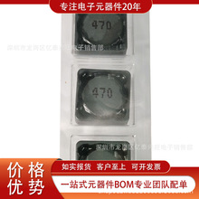 125CDMCCDS-470MC ȫ��ԭ�b�F؛  늸��� ��Ȧ ����Ȧ �̶�늸���