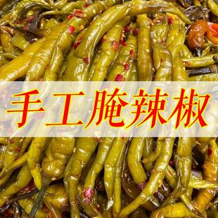 ���r����С���������̴�С�⽷���콷��������ʳ�ݽ������b�̲�