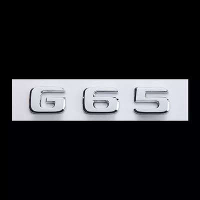 side emblem, large G letter – Car logo - standard-g65